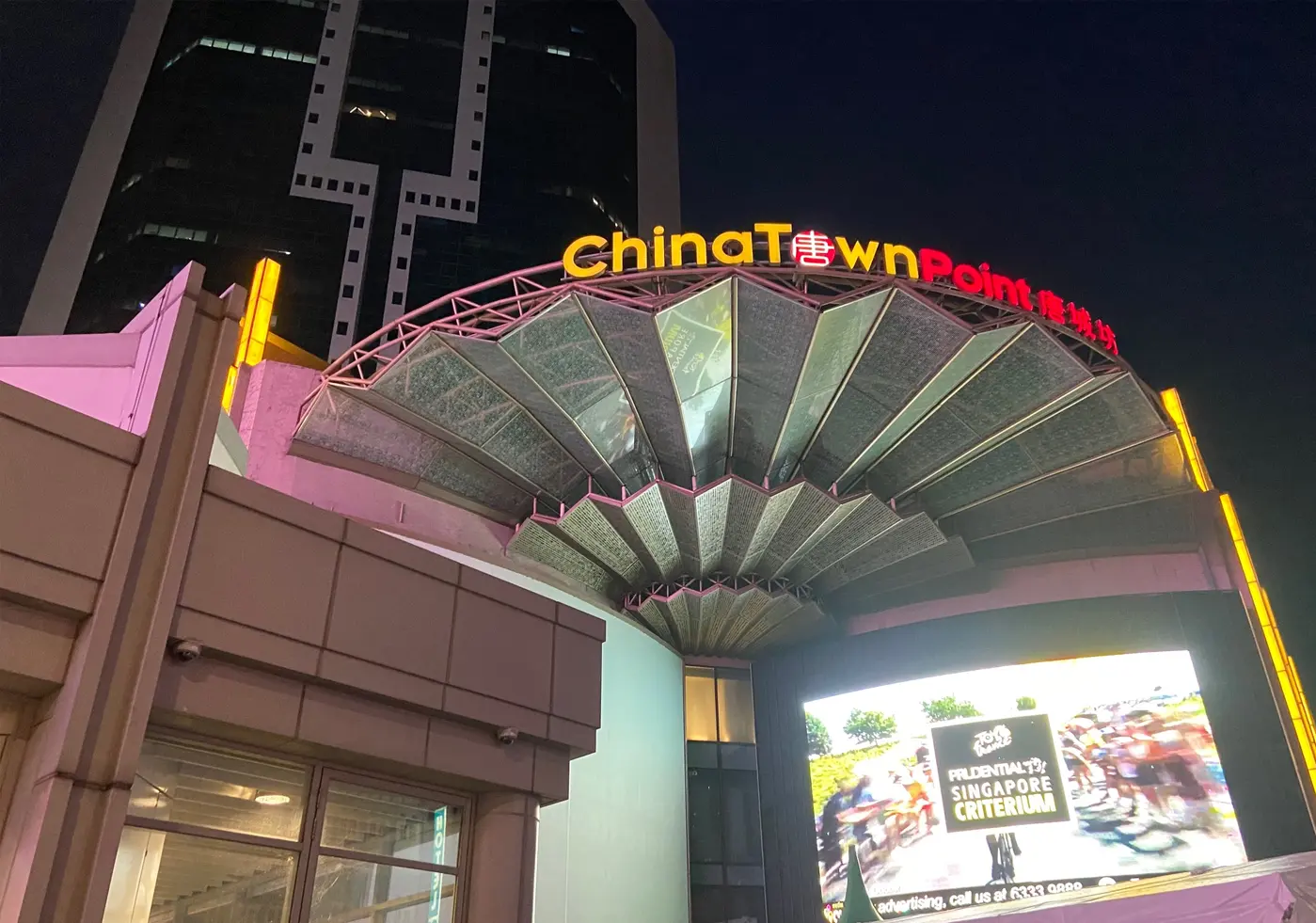 Blog